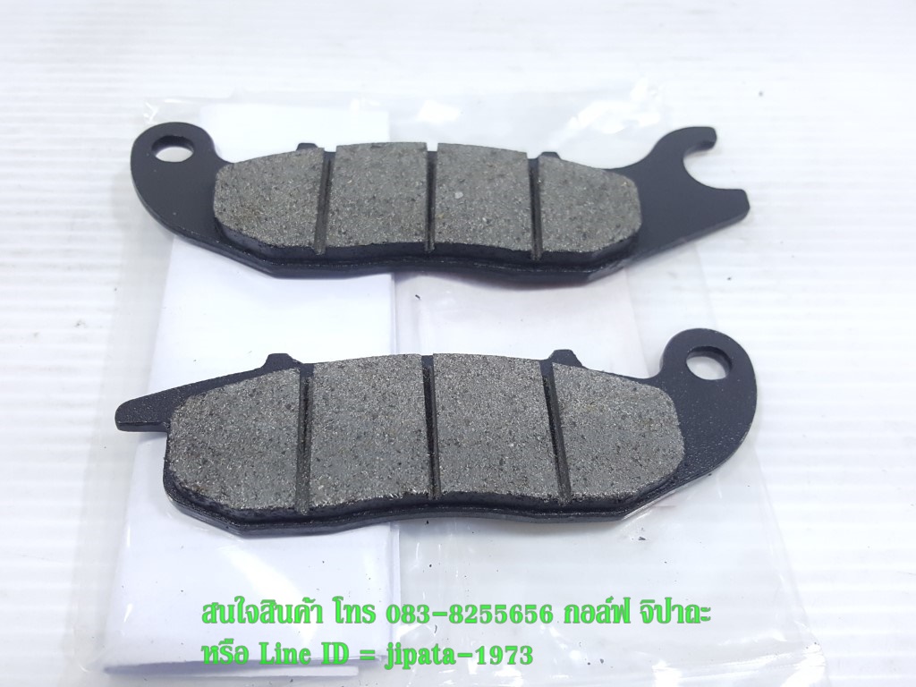 (Wave 125) ชุดผ้าเบรคหน้า Honda Wave 125,CBR 150 i,MSX 125 งานเกรดเอ