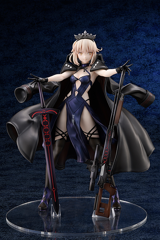 AMAKUNI 1/7 Rider/Altria Pendragon (Alter)