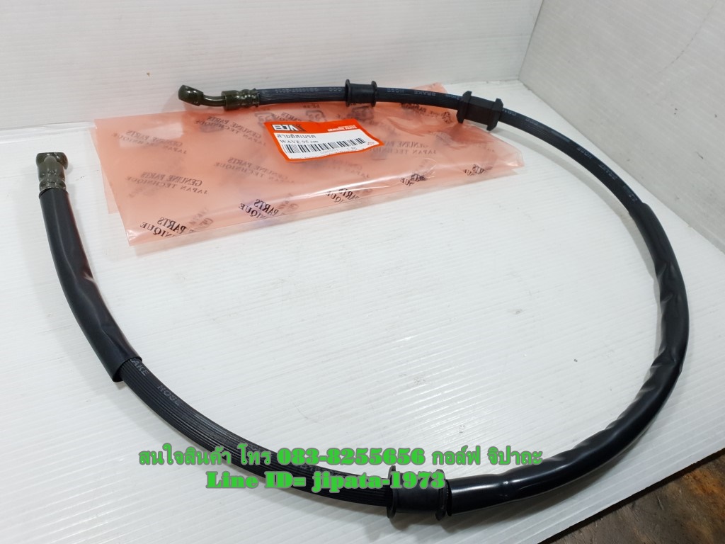 (Wave) ท่อน้ำมันเบคหน้า Honda Wave (ความยาว 95 ซ.ม.) งานเกรดเอ