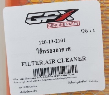 (GR200R) ชุดไส้กรองอากาศ GPX Demon GR200R แท้