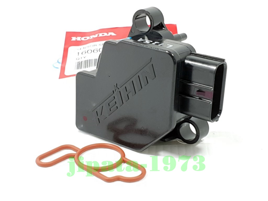 (CBR 250 i) ชุดตรวจจับสัญญาณ (MAP) Honda CBR 250 i แท้