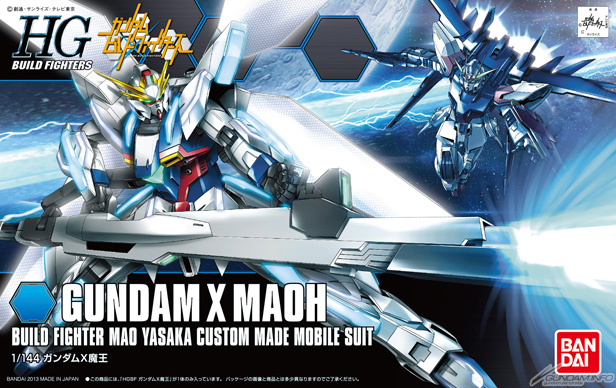 HGBF 1/144 Gundam X Maoh