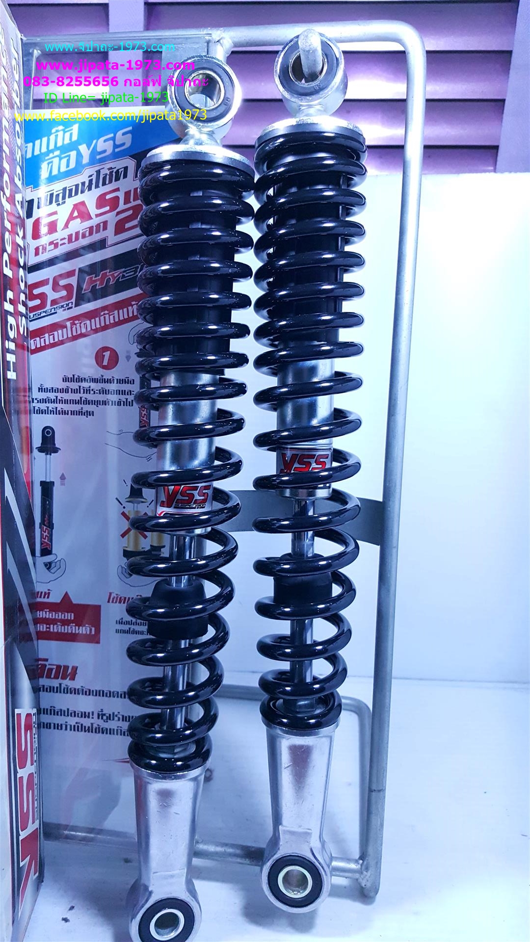 (Wave 125)โช้คอัพหลังคู่ YSS สำหรับ Honda Wave 125