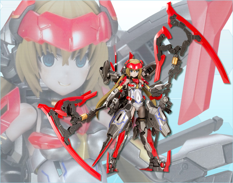 Frame Arms Girl Hresvelgr Invert