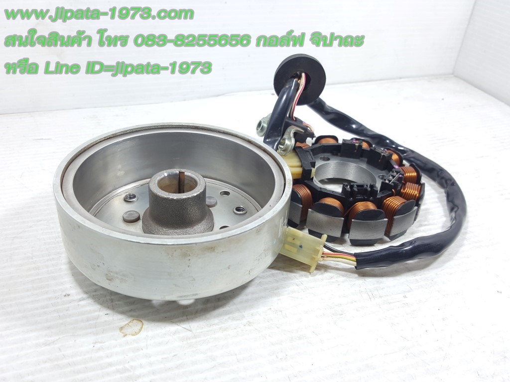 (Mio) ชุดฟินคอลย์ Yamaha Mio 115 แท้ มือ 2