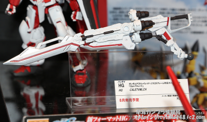 http://www.kaemodel.com/product/141/%E0%B8%84%E0%B8%B5%E0%B8%A1%E0%B9%80%E0%B8%97%E0%B8%9E-tamiya-sharp-pointed-side-cutter
