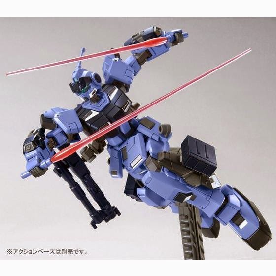 [P-Bandai] HGUC 1/144 RX-80PR Pale Rider [Heavy Equipment Ver]