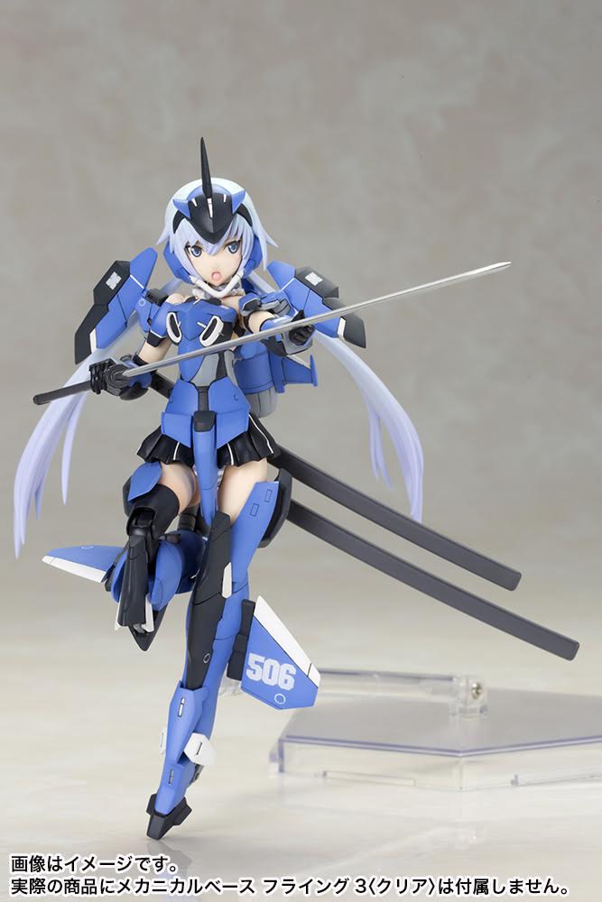 Frame Arms Girl Stylet