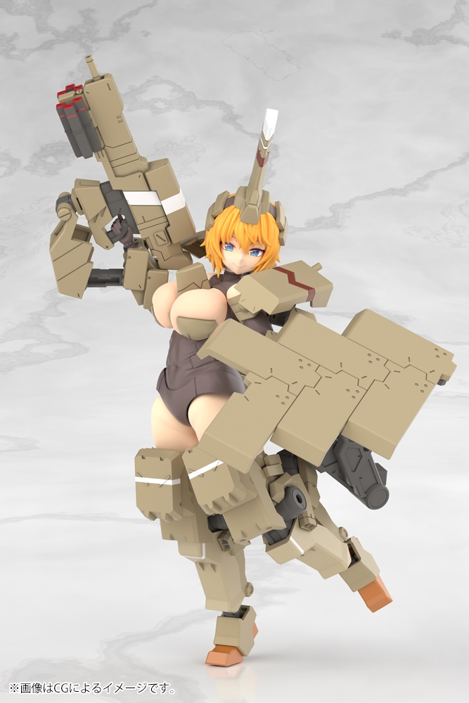 "Pre-Order" Frame Arms Girl Kagutsuchi-Kou