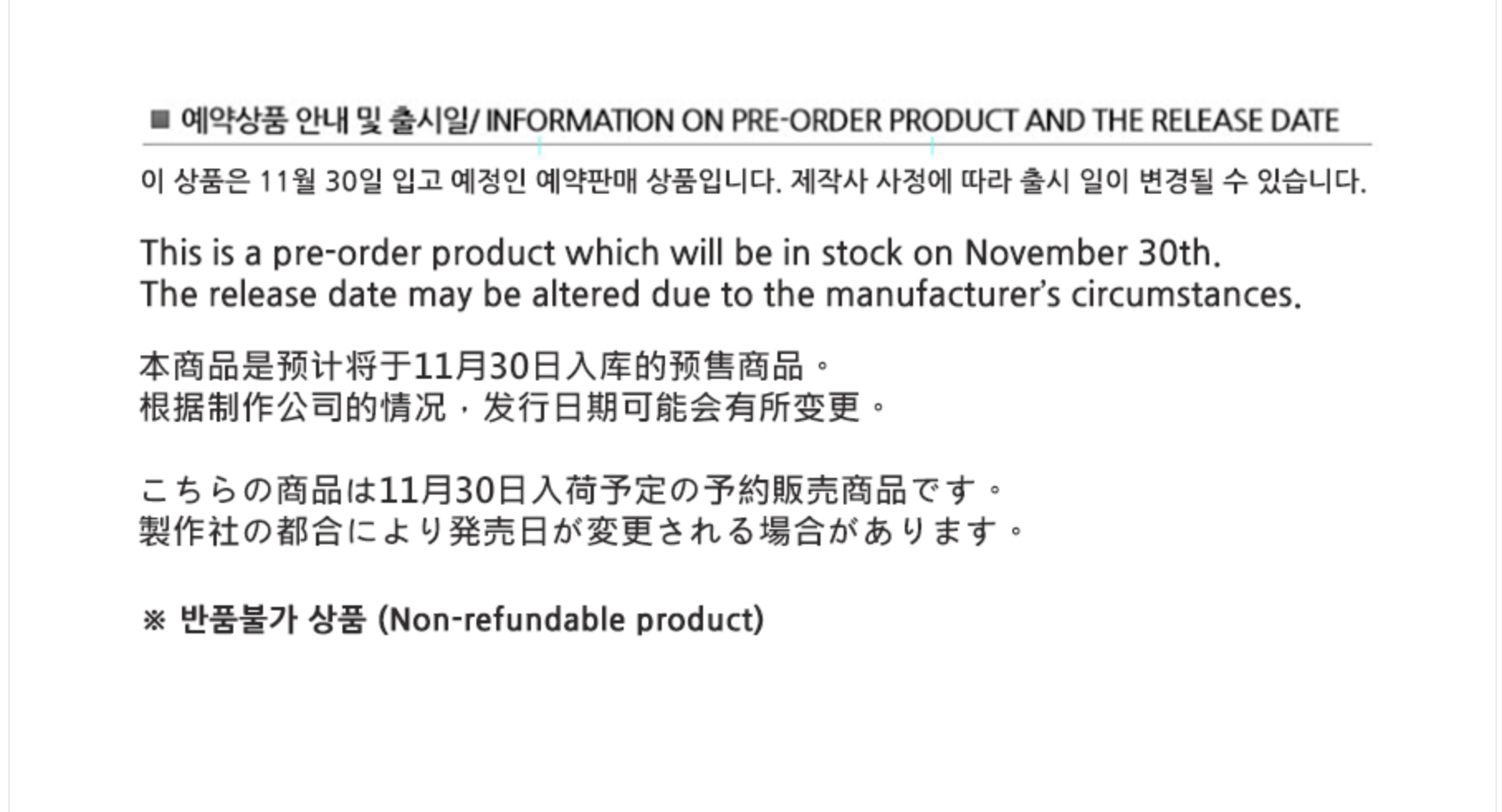 Girls' Generation : Oh!GG - 2019 SEASON'S GREETINGS พร้อมส่ง