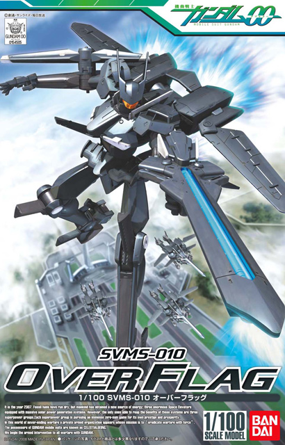 1/100 SVMS-010 Over Flag