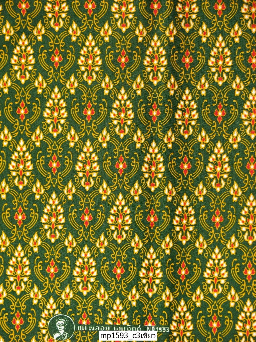 [D-MP1593] ผ้าถุงแม่พลอย 1.8เมตร เย็บพร้อมนุ่ง คอตต้อน 100%