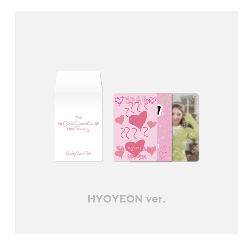 Girls' Generation -Girls' Generation 17th Anniversary MD - Lucky Card แบบ Hyoyeon