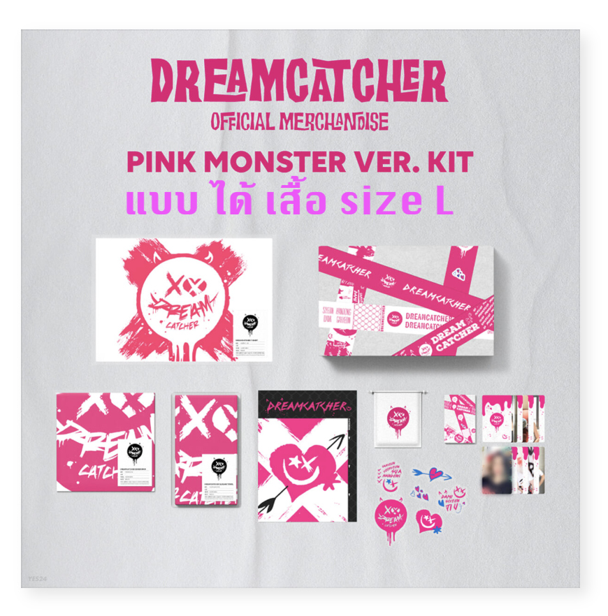 DREAMCATCHER - OFFICIAL MERCHANDISE -DREAMCATCHER KIT แบบ PINK MONSTER ver แบบได้เสื้อ size L - ส่ง เรือ