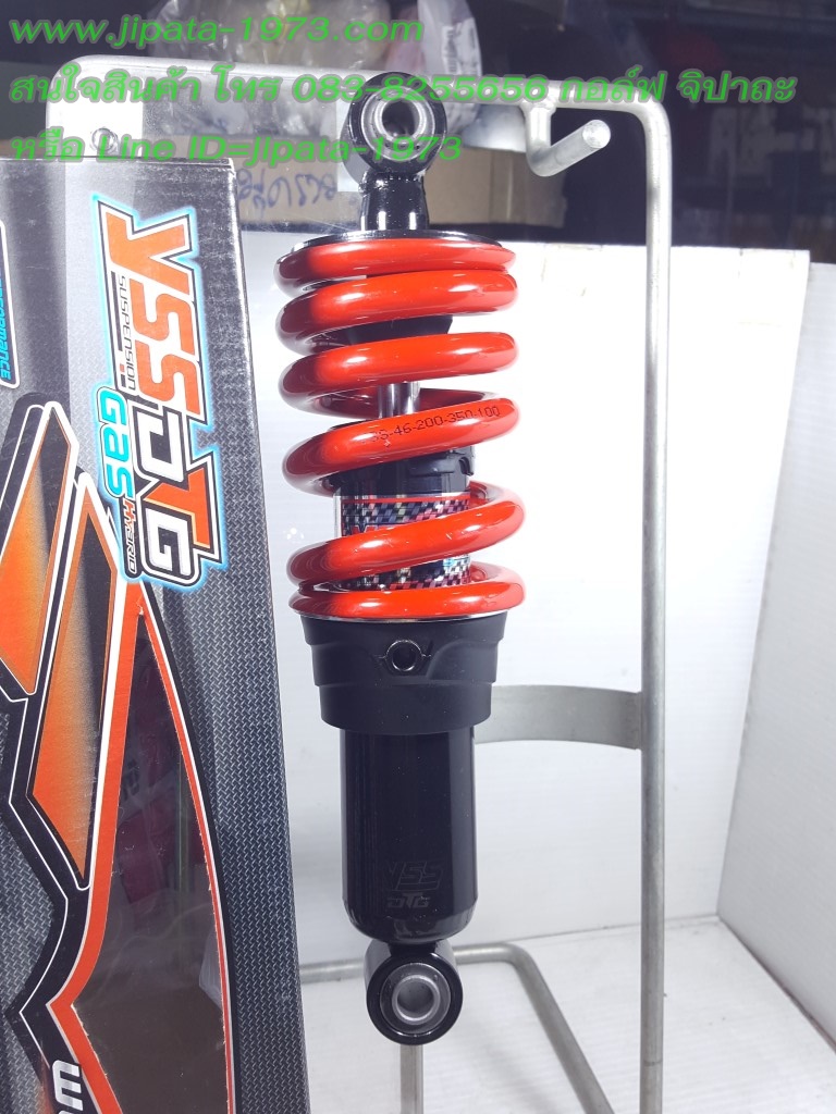 (Tena) โช้คอัพหลังเดี่ยว รุ่น DTG สำหรับ Honda Tena (สปริงแดง)