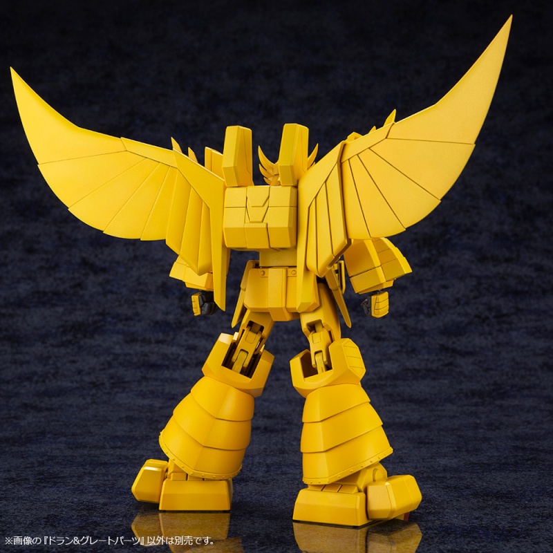 "Pre-Order" Kotobukiya - Dran & Great Parts