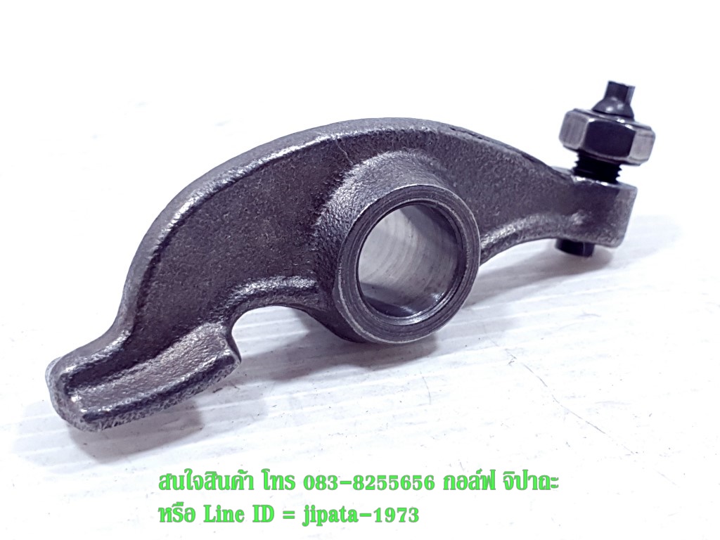 (Phantom 200) กระเดื่องกดวาล์ว Phantom 200 งานเกรดเอ (ราคาต่อชิ้น)