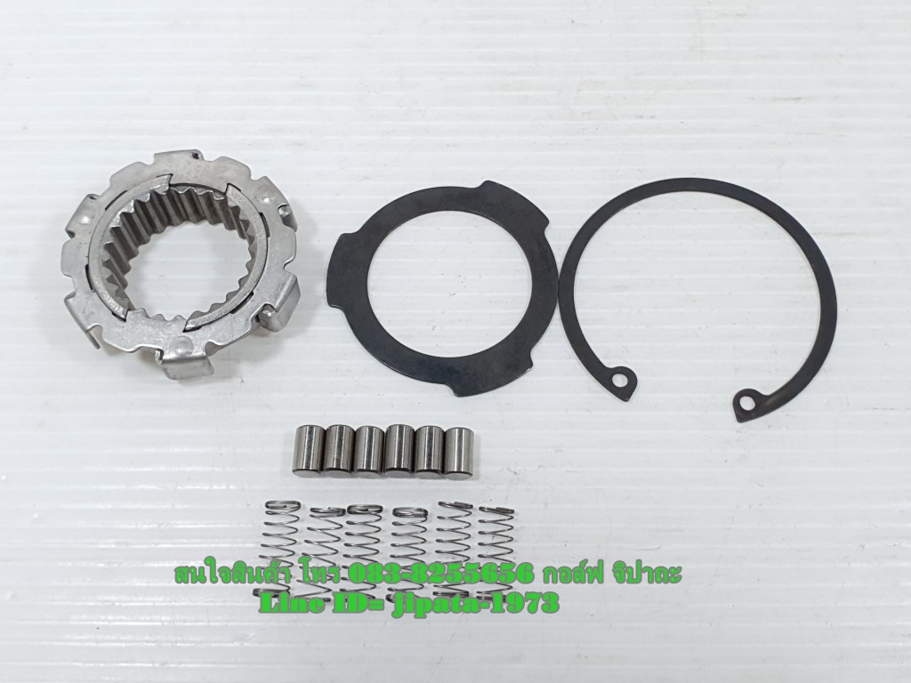 ชุดลูกปืนคลัทช์ทางเดียว (ลูกปืนในชามคลัทช์แรงเหวี่ยง) งานเกรดเอ (มีหลายรุ่นด้านใน)