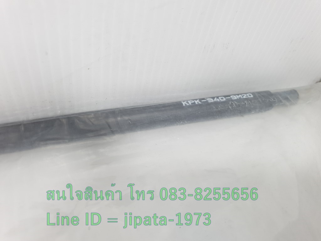 (Phantom 200) ชุดสายคลัทช์ Honda Phantom 200 (กุญแจบน) แท้