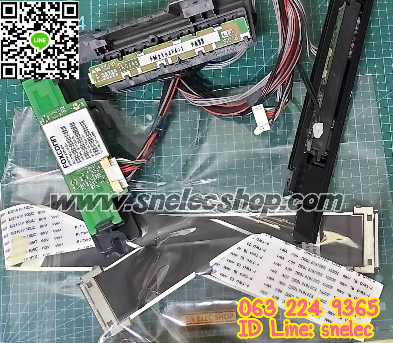 ชุดสายแพ ชาร์ป รุ่น LC-50SA5500X