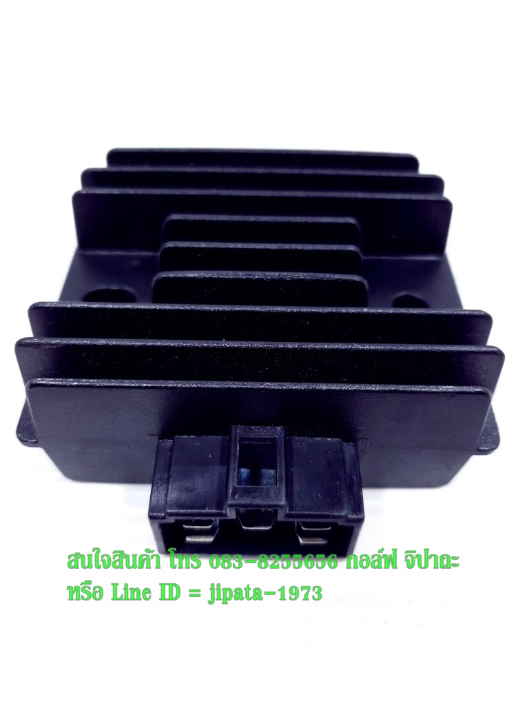 (Xmax 300) ชุดแผ่นชาร์ตไฟ Yamaha Xmax 300, Tricity 155 แท้