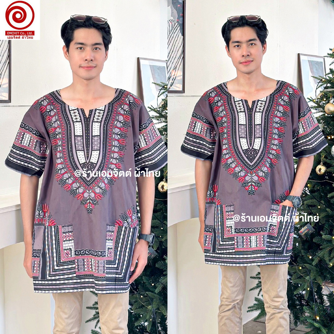 [ฟรีไซส์] เสื้อจังโก้ โบฮีเมียน เสื้อแอฟริกัน (พื้นอ่ำ) คอตต้อน 100%