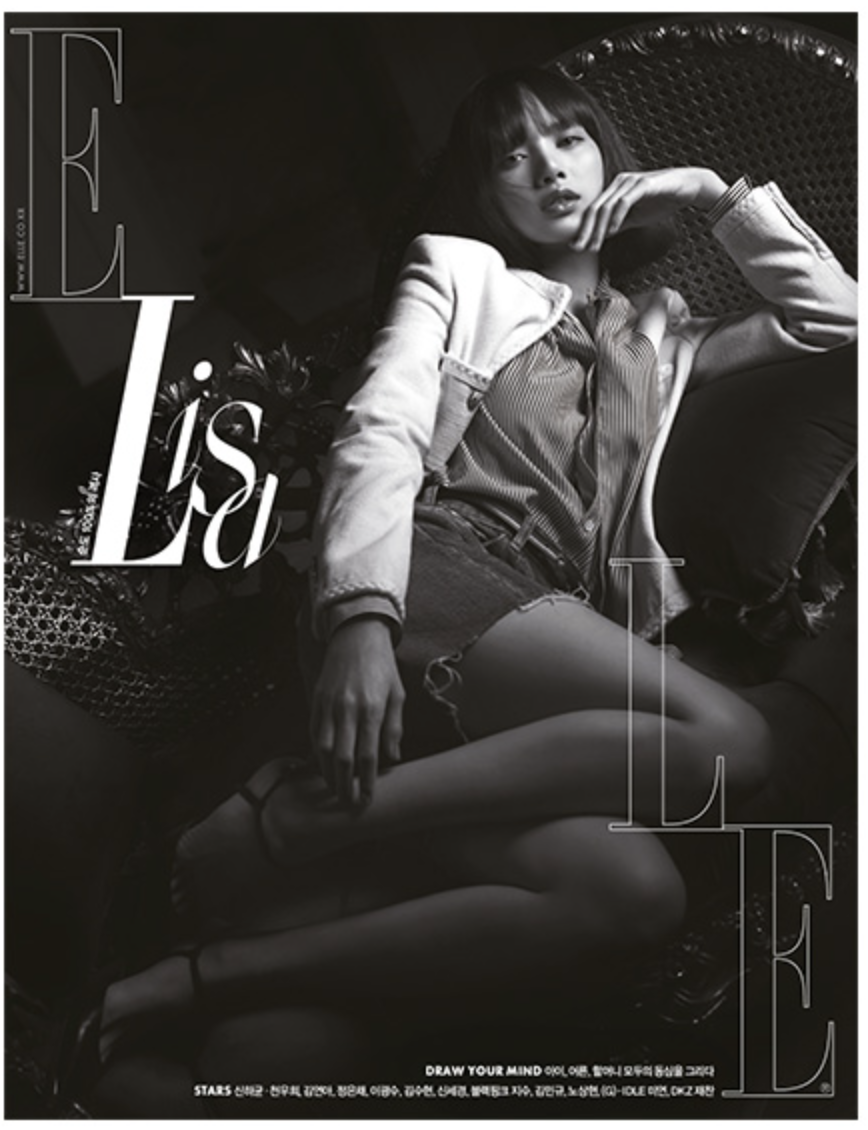นิตยสาร ELLE 2022.05 ปก LISA แบบ D ver - ส่ง เรือ
