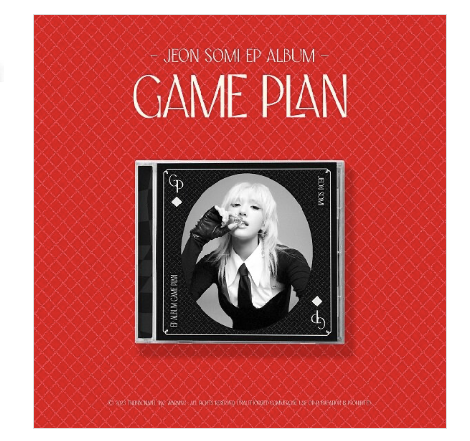 JEON SOMI - EP ALBUM [GAME PLAN] แบบ JEWEL ALBUM Ver. ส่งเครืองบิน
