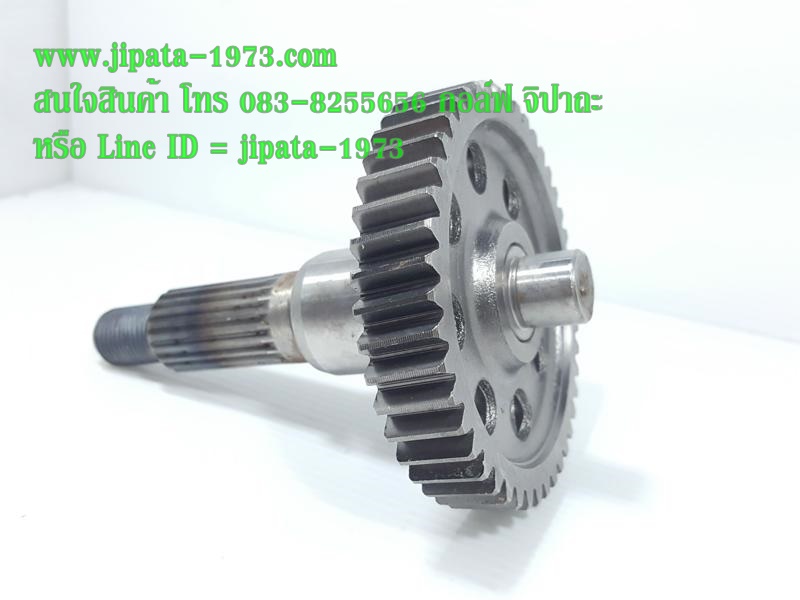 (Click 110,Click 110 i) ชุดเฟืองท้าย Honda Click,Click 110 i แท้