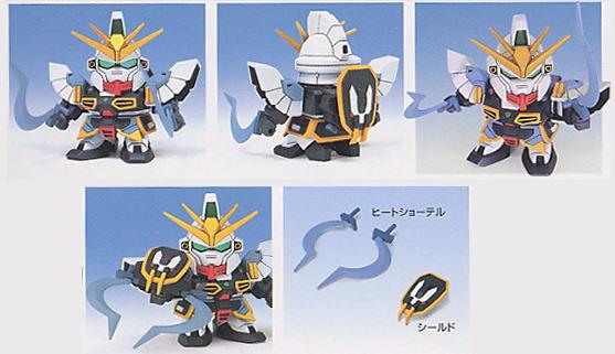 GG 37 Gundam Sandrock