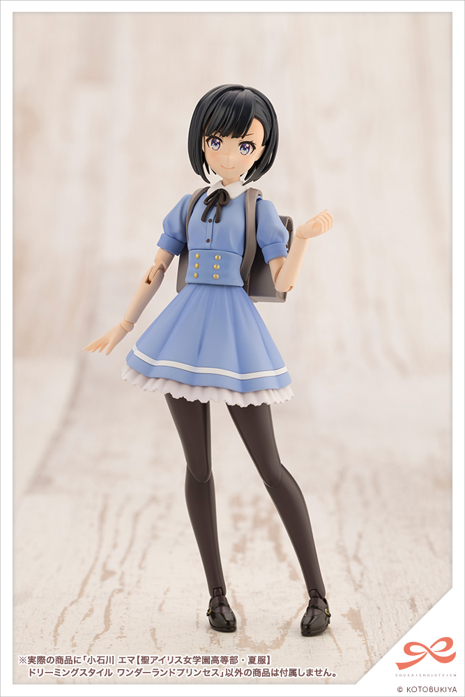 "Pre-Order" Sousai Shojo Teien 1/10 Emma Koishikawa (St. Iris Girls' High School Summer Clothes) Dreaming Style Wonderland Princess