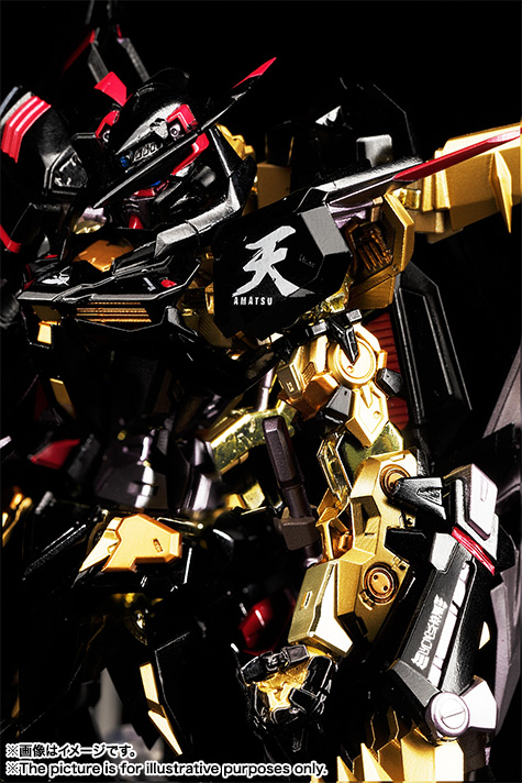 Metal Build Gundam Astray Gold Frame Amatsu Mina