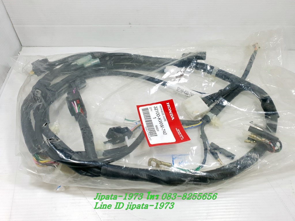 (Wave 110 i) ชุดสายไฟเมน Honda Wave 110 i ปี 2011-2013 แท้