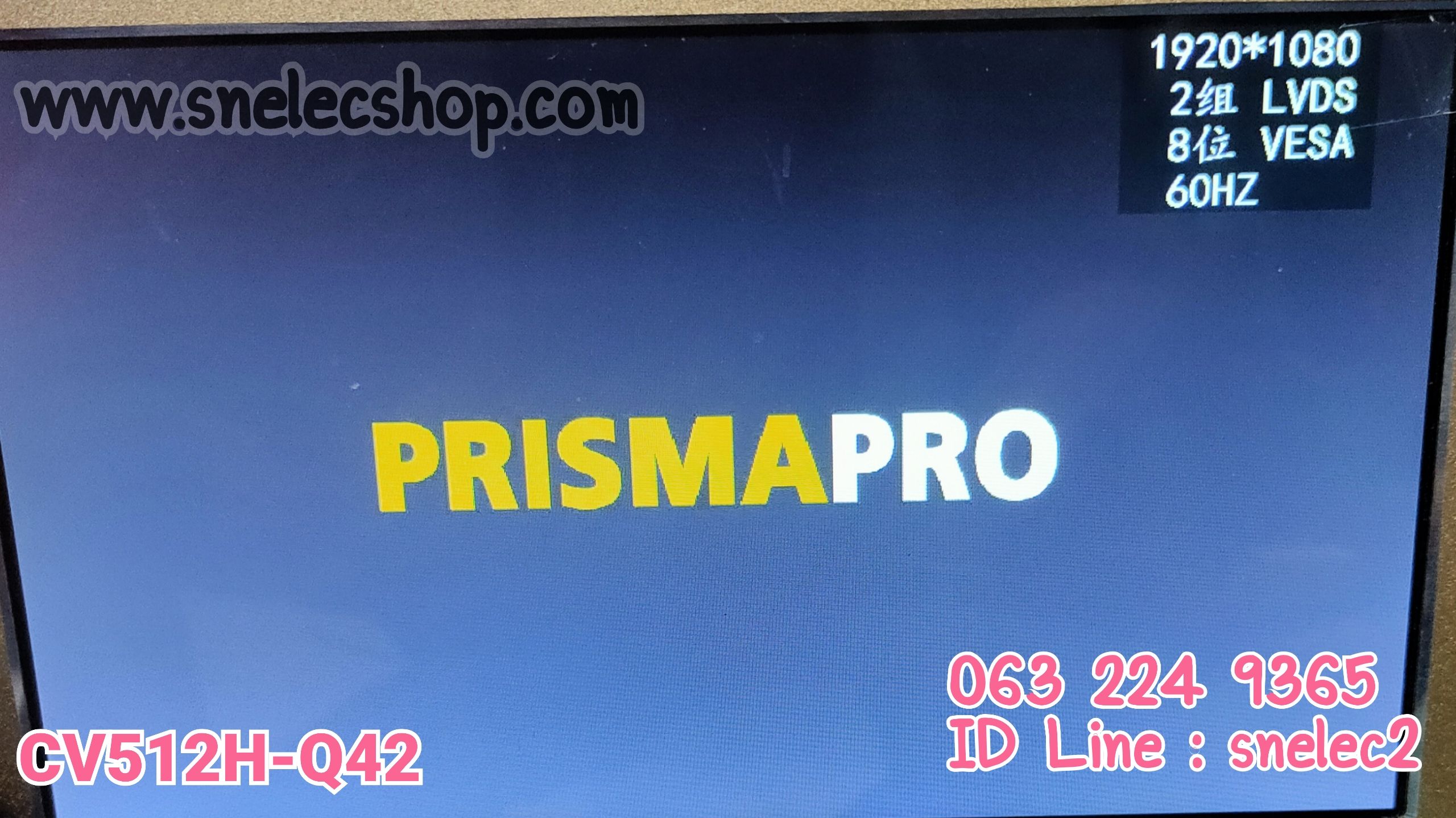 D12 PRISMAPRO พาร์ทบอร์ด CV512H-Q42 ความละเอียด 1920X1080