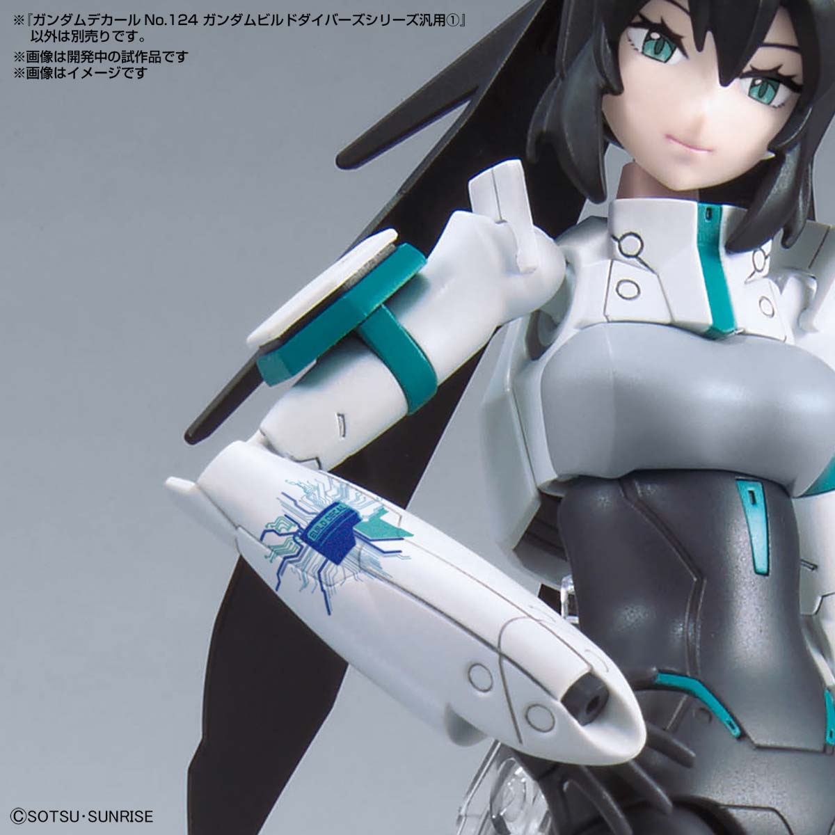 Gundam Decal No.124 HG Gundam Build Divers Series Multiuse 1