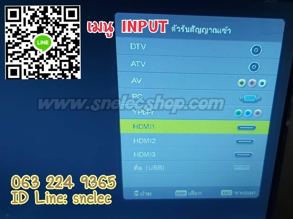 D11 PRISMA PRO รุ่น T42D80 พาร์ทบอร์ด TP.MS3463S.PB801