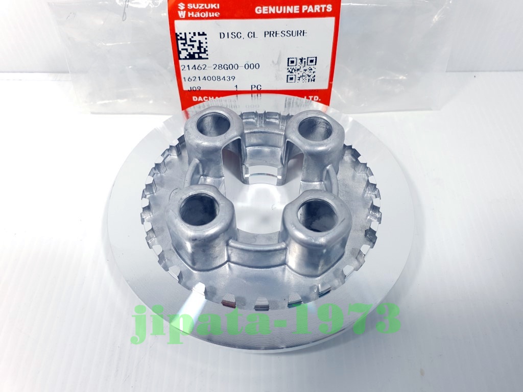 (GD 110) ชุดจานคลัทช์ Suzuki GD 110 แท้