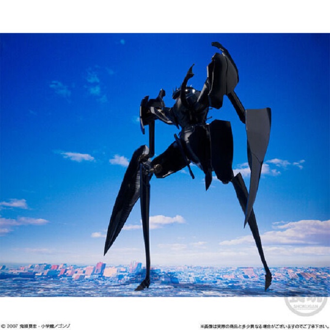 "Pre-Order" SMP Bokurano: Ours Z Earth