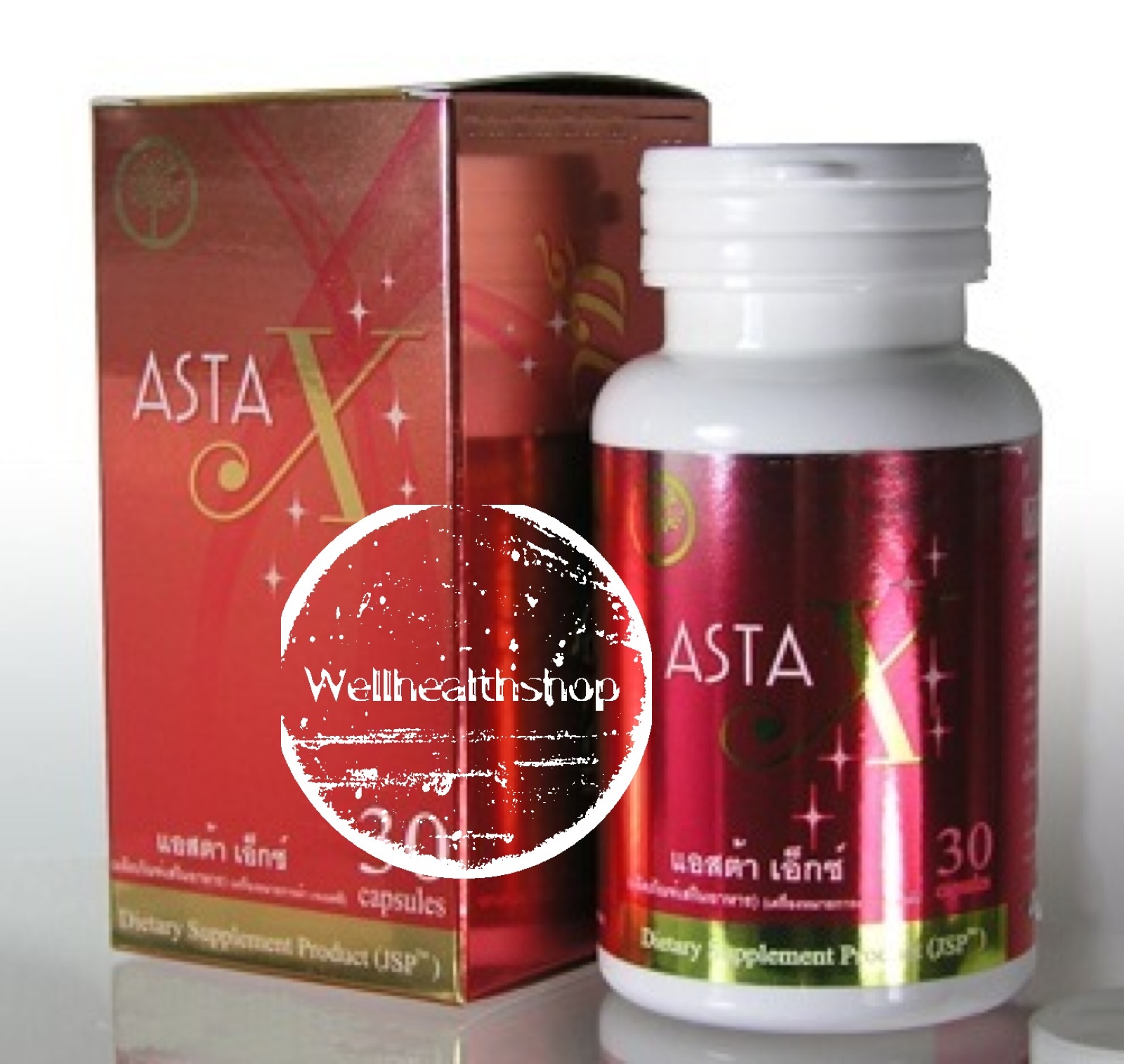Astra x แอสตร้า เอ็กซ์