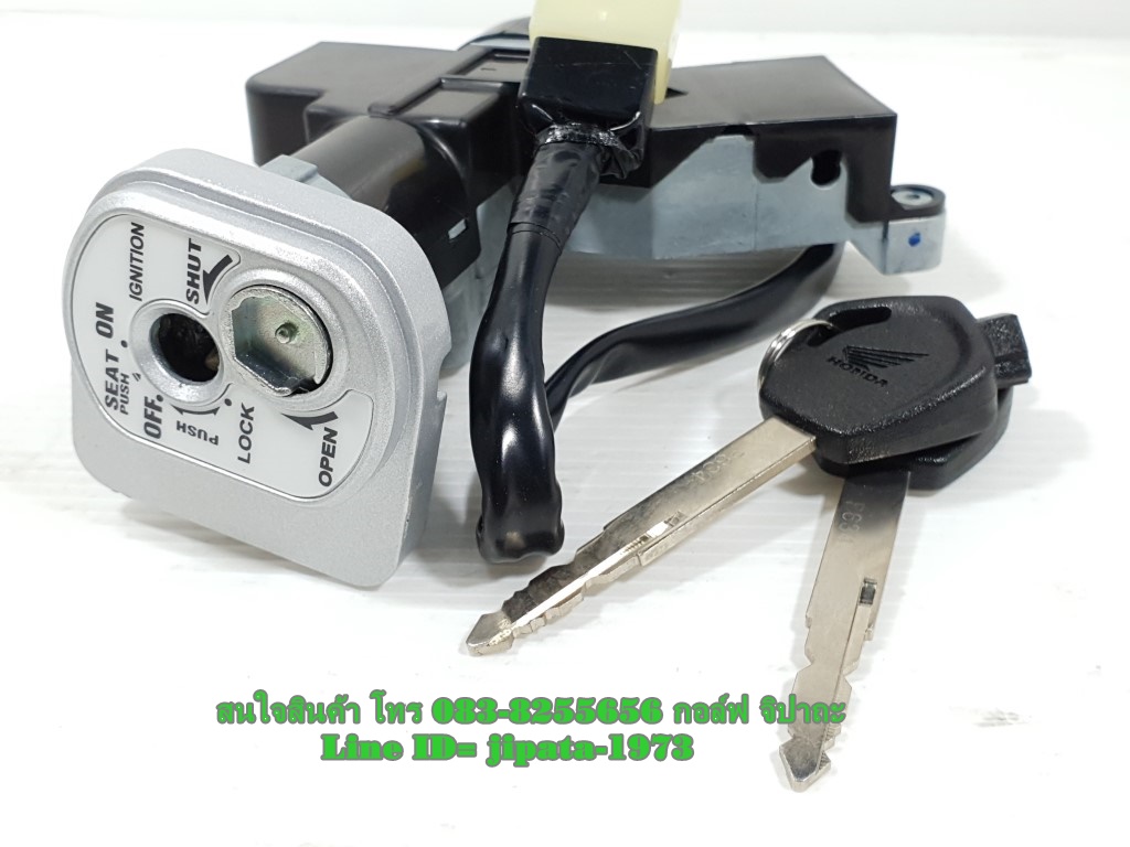 (Wave 125 i) ชุดสวิทช์กุญแจ ชุดใหญ่ Honda Wave 125 i ปี 2012-2018 แท้