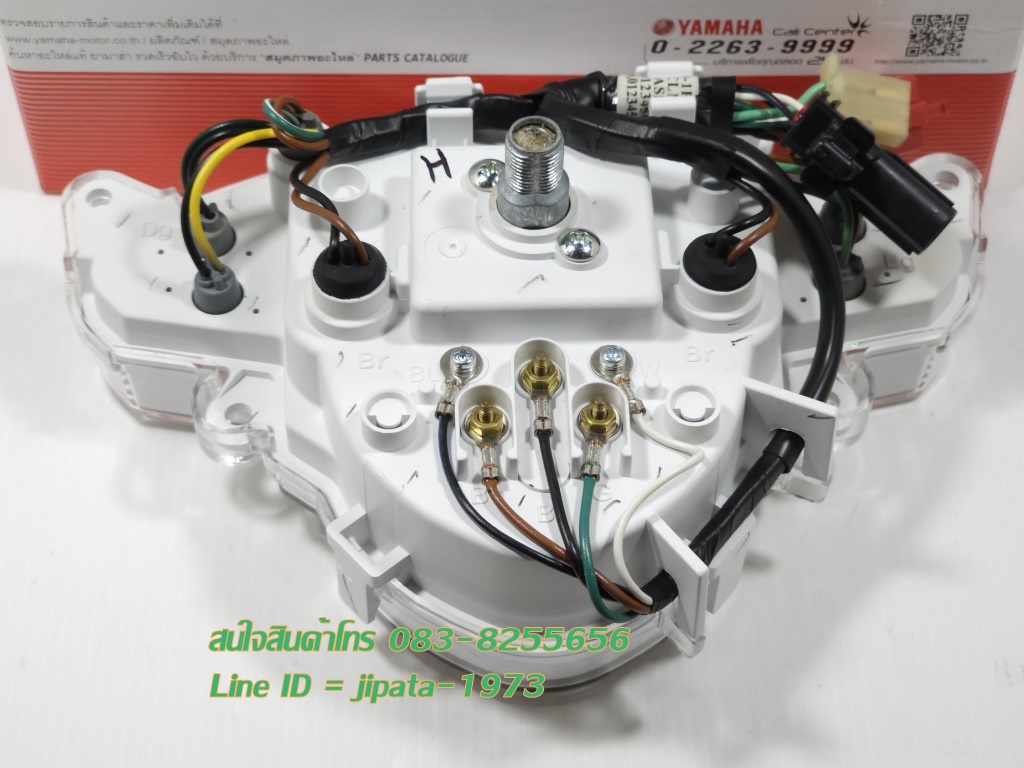 (Mio 125 i) ชุดเรือนไมล์ Yamaha Mio 125 i แท้