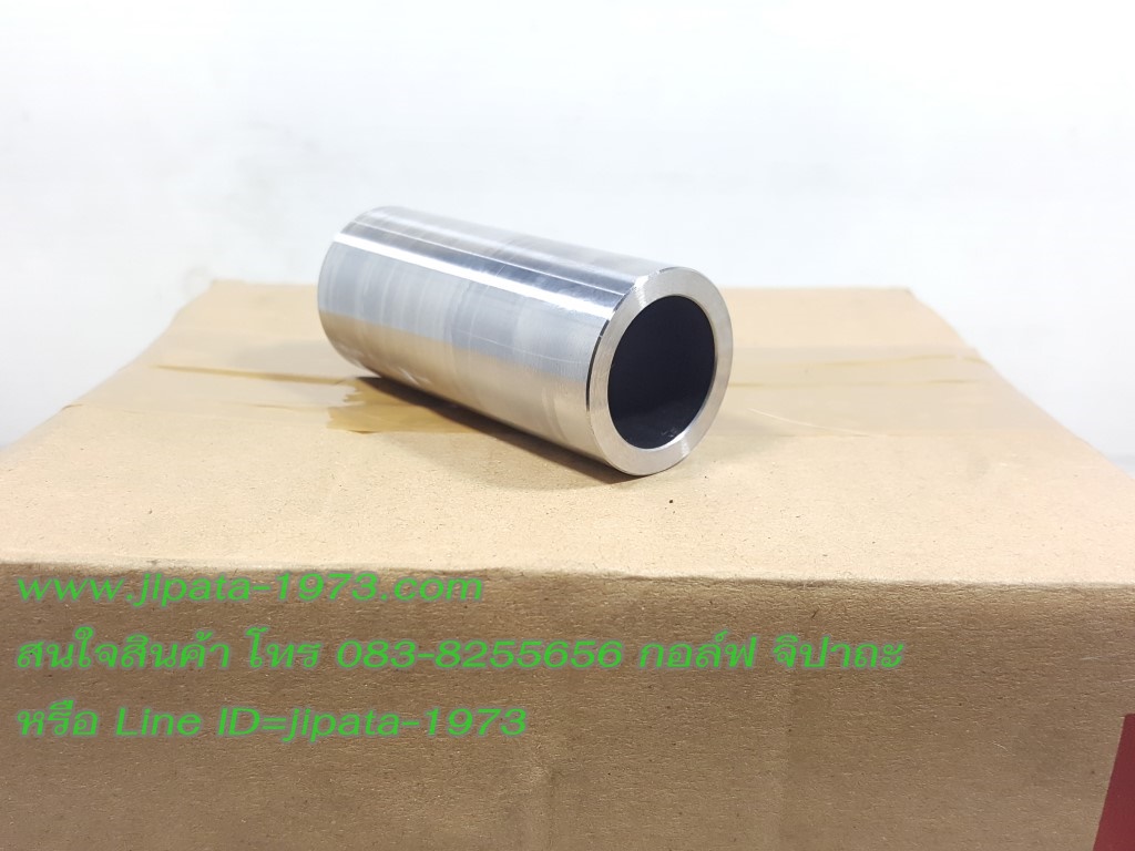 (Forza 300) บู้ชในชามขับหน้า Honda Forza 300 แท้