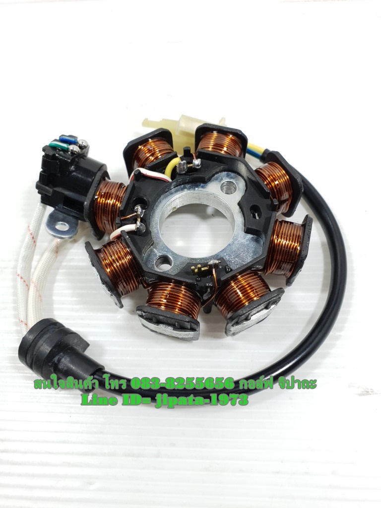 (Smash) ชุดฟินคอล์ย Suzuki Smash 110 งานเกรดเอ