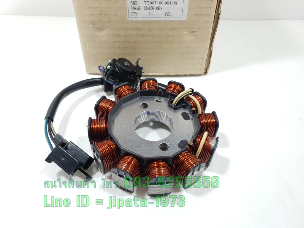 (Let's) ชุดฟินคอล์ย (ขดลวด) Suzuki Let's แท้