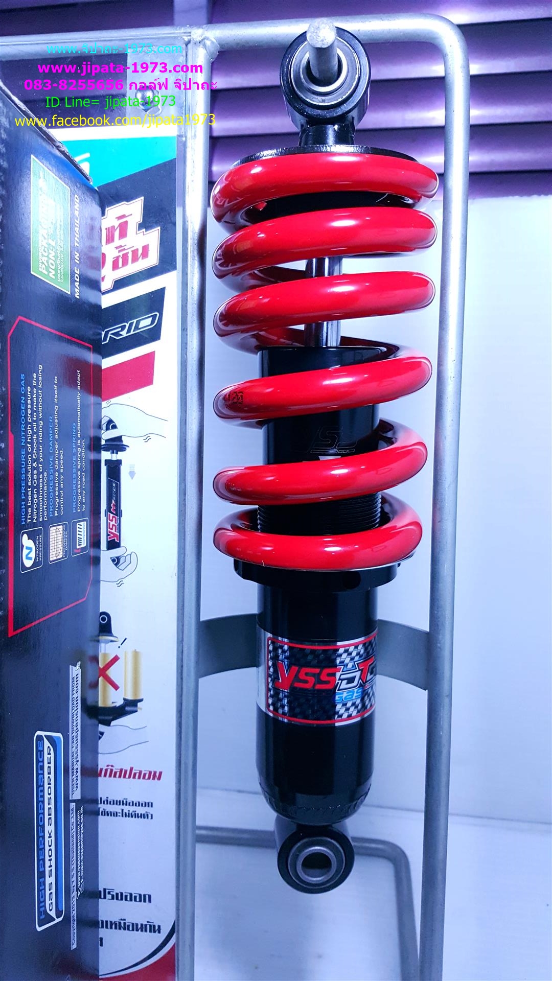 (Sonic)โช้คอัพหลังเดี่ยว YSS รุ่น DTG (ไฮบริด) สำหรับ Honda Sonic 125