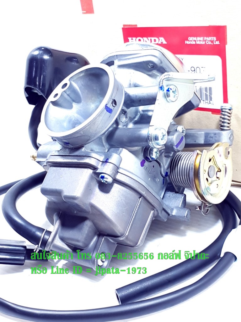 (Click 110) ชุดคาร์บูเรเตอร์ Honda Click 110,Airblade แท้