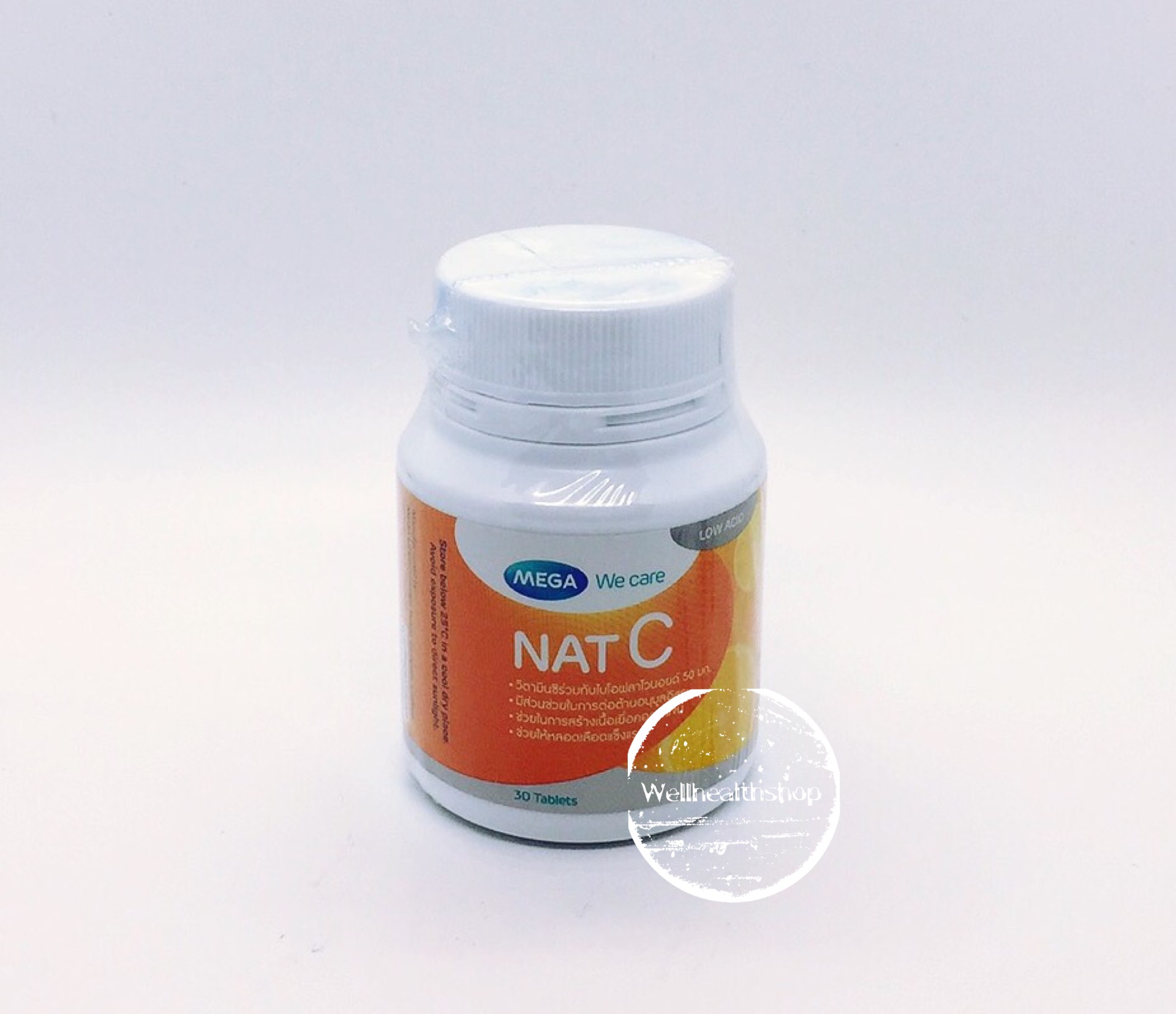 Mega NAT C 30 tablets เมก้า แนทซี