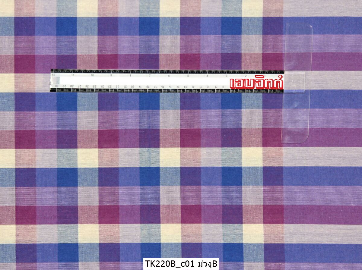 [2ม.] ผ้าขาวม้า TK220B ม่วงB