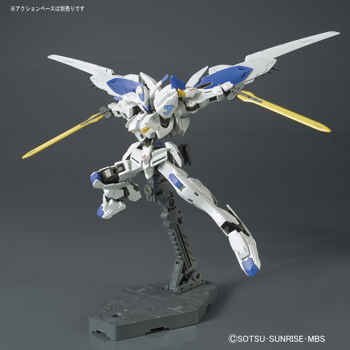 HG 1/144 Gundam Bael