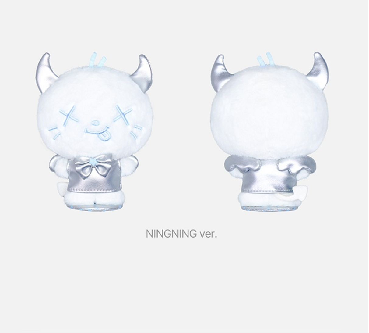 aespa - [SYNK : aeXIS LINE MD]. -14CM STANDING DOLL แบบ ningning